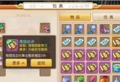 《梦幻西游手游》超级神鸡四套打书攻略（超级神鸡四套全攻略）