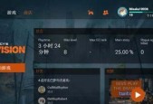 如何自定义设置暴君Tyranny头像（以游戏为主）