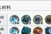 《明日方舟》精英化材料速刷指南（从效率出发）