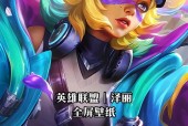 英雄联盟泽丽的普通攻击有何作用？如何有效利用？