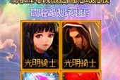 地下城3月更新后新增了哪些角色？如何选择适合的角色？