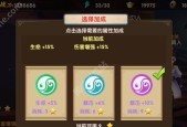 问道3710怎么打？有哪些通关技巧？