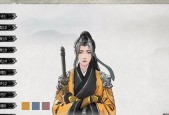《鬼谷八荒手游》刀修修炼方法详解（刀道修炼秘籍分享）