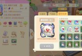 摩尔庄园物品被吞如何找回？求助方法是什么？