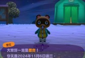 啦（探究流星雨出现的条件）
