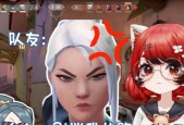 绝地求生中如何寻找队友担任奶妈角色？