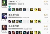 炉石传说聊天打字操作指南？