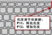 反恐精英亮度调节方法是什么？