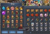 魔域正版游戏为何难以寻找？