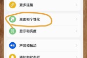 苹果手机无法下载王者荣耀怎么办？
