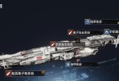 无尽力量的决斗——拉格朗日ST59与乌拉诺斯之矛哪个更胜一筹（探究两种极具威力的游戏武器）