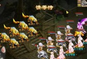 问道99级拯救土山任务如何完成？需要哪些条件？