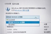 a750玩cf能稳定多少帧率？如何提升游戏帧率？