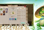 问道手游清幽玩法是什么？清幽角色的使用技巧有哪些？