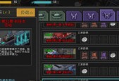 扩展幸存者人数的方法（通过游戏优化和吸引新玩家提升幸存者人数）