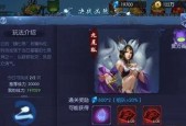 迟暮副本的通关技巧是什么？