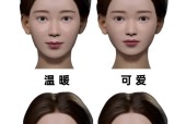 AI 时代的美丽与健康：爱我科技如何定义「不老产业」新质生产力