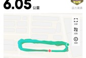 彩虹勋章获取途径有哪些？