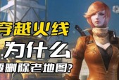 CF如何扩展到外屏显示？外屏扩展的操作步骤是什么？