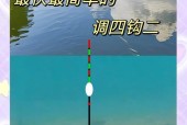刀塔2钓鱼玩法指南？钓鱼技巧有哪些？