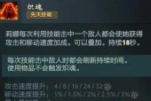 刀塔2周边石头获取方法是什么？如何快速刷出周边石头？