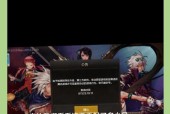 DNF账号被误封如何申诉？申诉成功后需要注意什么？