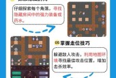 魔塔的刷法和技巧是什么？