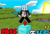 《冰火围城》钻石获取及用途详解（游戏中的必备货币）
