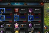 我逃出魔域双手被锁了怎么办？解锁双手的方法有哪些？