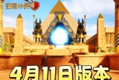 《部落冲突》中亘古大帝部落的升级方法是什么？部落升级遇到问题怎么办？