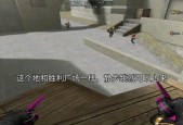 CF沙漠灰WC箱子怎么跳？技巧是什么？