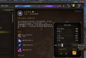 魔兽世界中如何将金币兑换到账号？金币兑换的流程是什么？