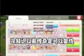 部落冲突手链获取方法是什么？如何快速得到手链？