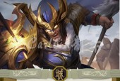 军令牌在三国杀中的作用是什么？如何获得军令牌？