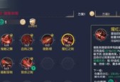 征途刺客技能书如何修炼？修炼刺客技能书的步骤是什么？