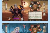 阴阳师神鹿御魂培养技巧有哪些？