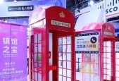 金山办公发布原生Office智能体WPS灵犀，为超六亿设备开启“人人都有AI助理”时代