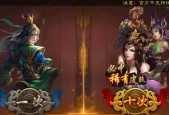 三国杀金色牌的设计理念是什么？