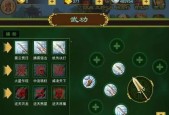 热血江湖中转枪职业的优劣势分析？