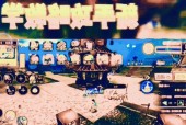 热血江湖中物品丢弃的正确方法是什么？