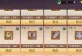 魔域手游省钱技巧有哪些？如何在游戏内节约资源？