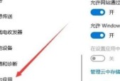 绝地求生掉线跑路是什么原因？解决方法是什么？
