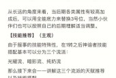 刀塔2神谕者角色玩法指南？神谕者技能最佳使用时机？