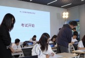 新学期「新」老师！有道 AI 答疑笔成「首个通过教师资格证考试的 AI 老师」