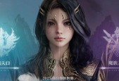 《永恒之塔》游戏中贫民也能拥有橙武器的秘密（打破阶级差距）