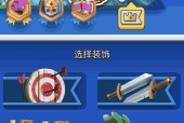 小孩玩皇室战争需要注意什么？如何引导孩子正确游戏？