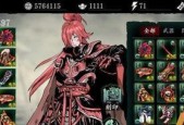 影之刃3（探索任务接取方法及重要提示）