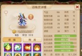 魔域2025平民玩家如何选择宠物？选择宠物的策略是什么？