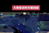 DOTA老鹿技能释放技巧是什么？最佳时机如何把握？