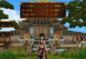 热血江湖手游4转琴师职业评价如何？适合哪些玩家？